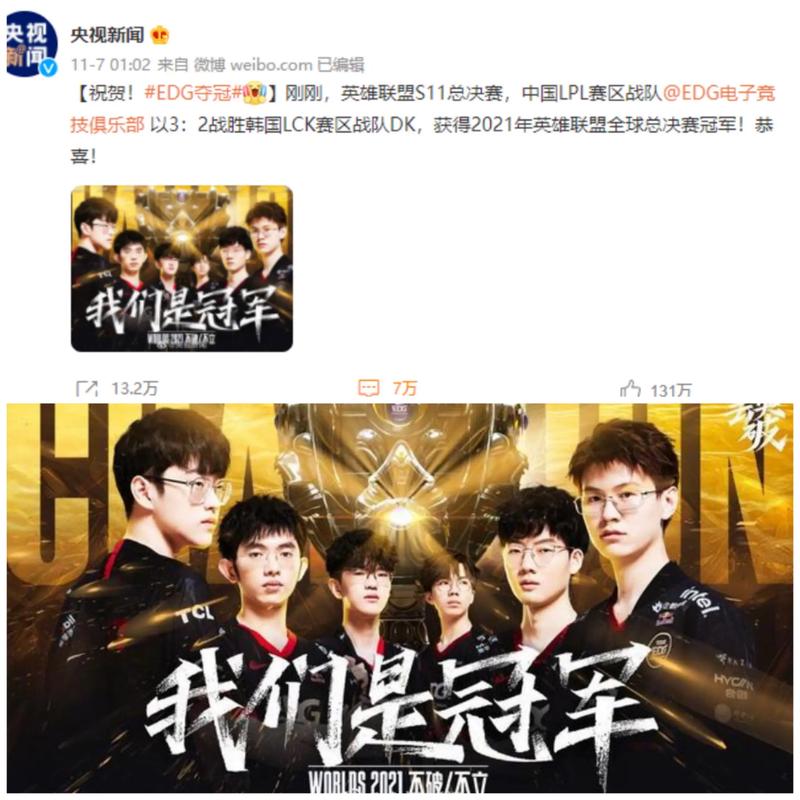 不是硬件规