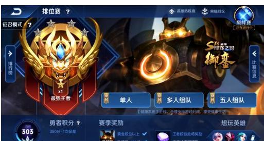 里程碑