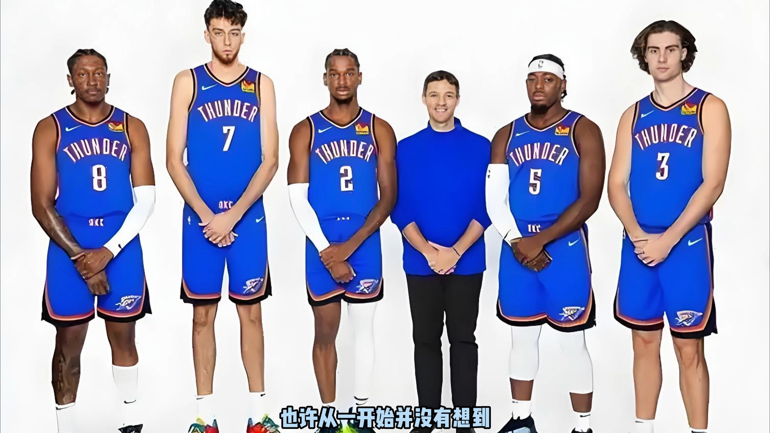 意甲竞争
