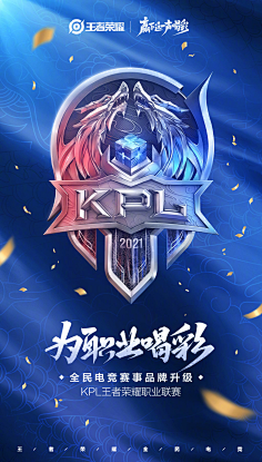 而是你自己 而是你自己