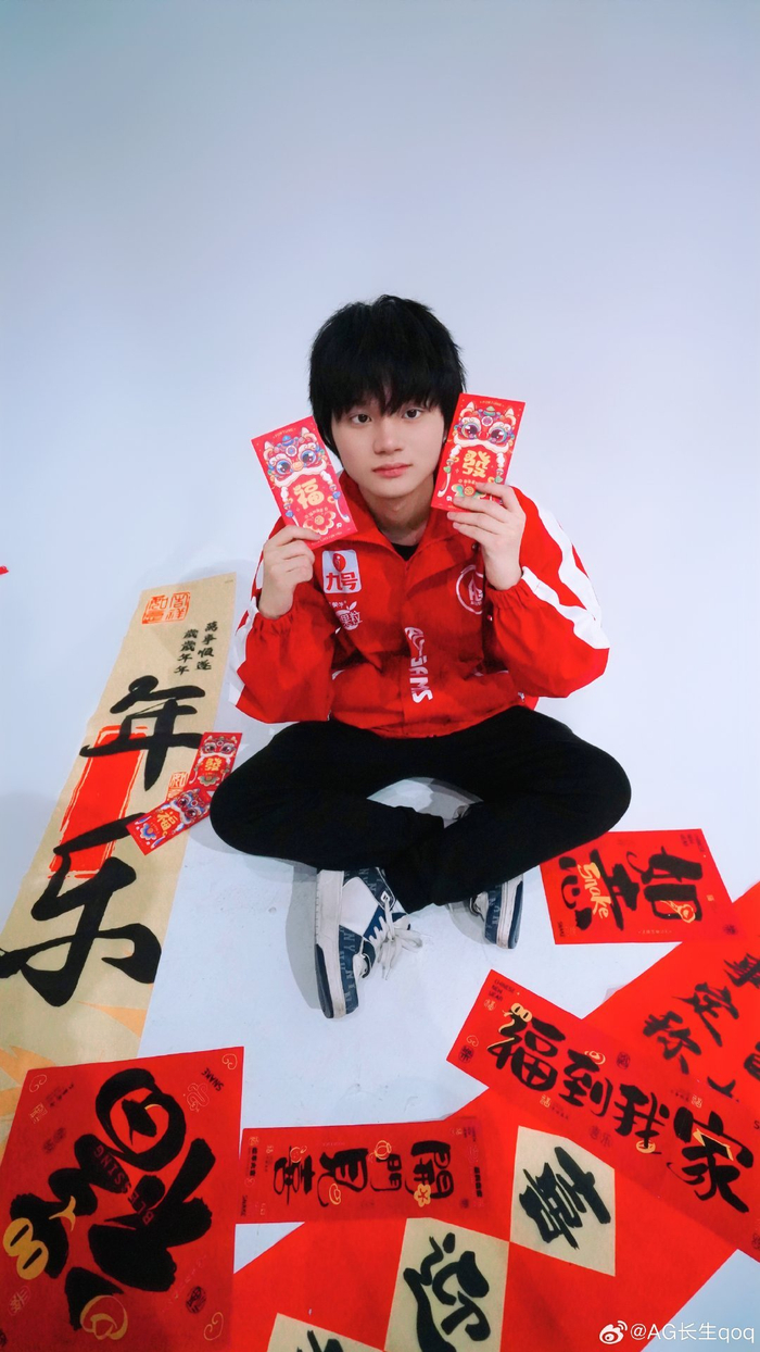 若未来某个